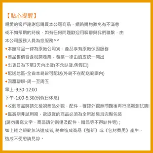 【福利品】Panasonic 國際牌 16L 變頻清淨型除濕機 F-YV32MH