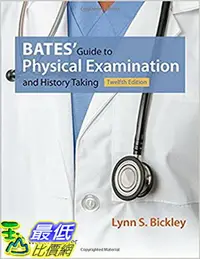 在飛比找樂天市場購物網優惠-[106美國暢銷醫學書籍] Bates' Guide to 