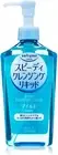 Kose Softymo Speedy Cleansing Liquid Makeup Remover 230ml