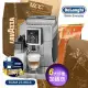 贈六大好禮【義大利 Delonghi】典華型 ECAM 23.460.S 全自動咖啡機