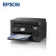 EPSON Epson L6290 四合一 高速傳真連續供墨印表機