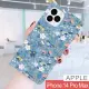 【HongXin】iPhone 14 Pro Max 6.7 藍色小鳥 隱形磁力皮套 手機殼 有吊飾孔