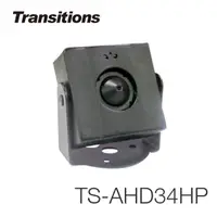 在飛比找PChome24h購物優惠-全視線 TS-AHD34HP 超迷你方塊型針孔攝影機