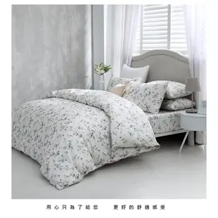 鴻宇 美國棉300織 床包枕套組 床包被套四件組 美國棉 賽蘿美 台灣製2323
