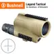 【美國 Bushnell 倍視能】Legend Tactical 傳奇系列 15-45x60mm T Series ED螢石FLP戰術觀靶型單筒望遠鏡 781545ED (公司貨) 15-45x60mm