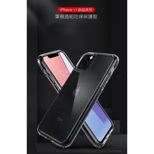 SGP 韓國正品 Ultra Hybrid iPhone 13/12/11 透明防摔殼 保護套保護殼 軍規防摔殼