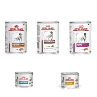 ROYAL CANIN 法國皇家 犬 腸胃道低脂/低過敏/腎臟病/ 肝臟/泌尿道/糖尿病 處方罐頭