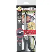 Shimomura Kogyo Kitchen Scissors Professional Grade Scratch Resista From Japan