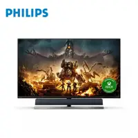 在飛比找蝦皮商城優惠-Philips 飛利浦 55型 559M1RYV 寬 螢幕顯