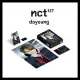 官方週邊商品 SM 團體/成員 拼圖組合 第二章 PUZZLE PACKAGE - 道英DOYOUNG (NCT 127) (韓國進口版)