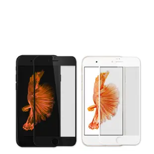 iPhone 6 6S Plus 滿版高清防窺9H玻璃鋼化膜手機保護貼 iPhone6保護貼 6SPlus保護貼