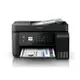 EPSON L5190 A4高速雙網傳真機種 企業列印首選(列印/影印/掃描/傳真/WiFi) 可透過LINE輕鬆列印 連續供墨印表機