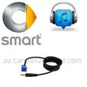 Smart AUX IN iPhone iPod Samsung HTC Interface Adapter