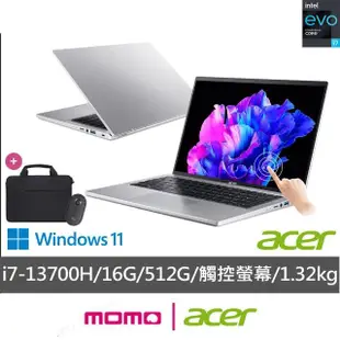 【Acer】筆電包/滑鼠組★14吋i7觸控輕薄效能筆電(Swift Go/EVO/i7-13700H/16G/512G/SFG14-71T-70D9)