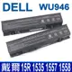 DELL WU946 6芯 日系電芯 電池 15R 1535 1536 1537 1555 1557 (9.3折)