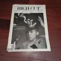 在飛比找蝦皮購物優惠-韓國雜誌 畫報 HIGH CUT VOL.70 2012 G