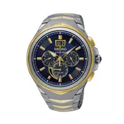 Seiko Coutura Men's Watch Model SSC642P
