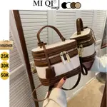 基本款廣州 PU 皮革肩帶女士手提包 MIQI BAG TX-101