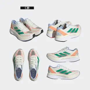 【adidas 愛迪達】運動鞋 慢跑鞋 男女鞋 ADIZERO BOSTON 11(GV9076&GX6657&HQ3697&HQ3693&GV9064)