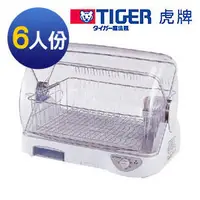 在飛比找PChome商店街優惠-【TIGER虎牌】 6人份溫風烘碗機(DHG-A40R) ★