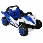 Yamaha Kids/Children 12V YXZ 1000 UTV Electric Ride On Boys Toy Fun White 3y+