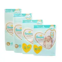 在飛比找樂天市場購物網優惠-Pampers 日本境內 一般 黏貼型 黏貼 尿布 紙尿布 