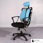 (新品)韓國家用電腦椅辦公椅子可躺椅老板椅主播轉椅雙背椅升降椅職員椅