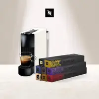 在飛比找PChome24h購物優惠-Nespresso 膠囊咖啡機 Essenza Mini &