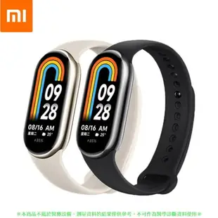 小米手環 8 血氧 1.62 AMOLED 屏幕手環 Miband8 60Hz 追踪器 Mi 智能手環