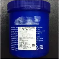 在飛比找蝦皮購物優惠-Section雪克遜護髮霜1000ml現貨💯💯💯只能4瓶超商