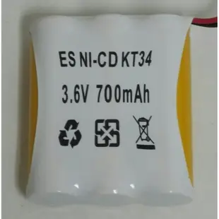 消防器材批發門市 緊急照明電池鎳鎘電池 3.6V 300/400/600/700/800/1200MAH  出口燈