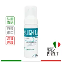 在飛比找蝦皮商城優惠-SAUGELLA 賽吉兒 菁萃潔浴慕斯 加強型 150ml 