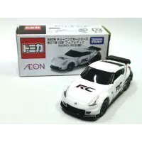 在飛比找蝦皮購物優惠-Tomica AEON 限定 27 Nissan Fairl