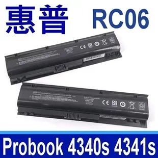HP 6芯 RC06 原廠規格 電池 RC09 Probook 4340s 4341s 668811-541 668811-851 669831-001 H4Q46AA HSTNN-YB3K RC06 RC06XL