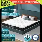 ALFORDSON Mattress 14CM Double Bed Tight Top Spring Foam Bedding Medium Firm