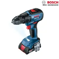 在飛比找樂天市場購物網優惠-BOSCH博世 GSR 18V-50 電動起子機 免碳刷 四