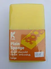 Sponge Scourer Washing Cleaning Pots Dish Multipurpose New Export Quality Large