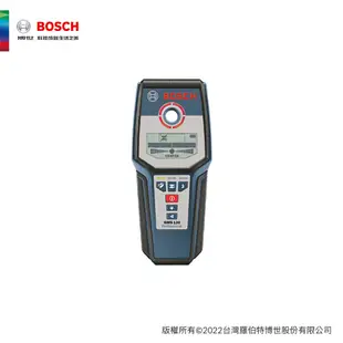 BOSCH 博世 金屬探測儀 GMS 120