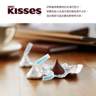 【Hershey’s 好時】水滴- 杏仁夾餡牛奶巧克力