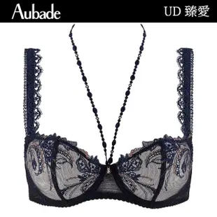 【Aubade】臻愛刺繡蕾絲無襯內衣 性感內衣 法國進口內衣 女內衣(深藍-UD)