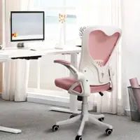 在飛比找momo購物網優惠-【AOTTO】繽紛可愛心型可升降透氣辦公椅 網椅 電腦椅(人