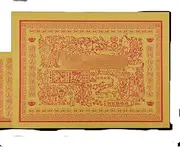 Chinese Joss Paper Money Ancestor Money Joss Paper Money to Burn Remove paper 500 sheets monochrome fire paper money /557