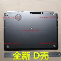 在飛比找蝦皮購物優惠-東芝PORTEGE Z30 Z30-A Z30-A1301 