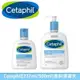 新效期【Cetaphil 舒特膚】溫和潔膚乳 237ml 500ml（2入組）舒特膚溫和潔膚乳 溫和潔膚乳 潔膚乳