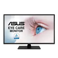 在飛比找友和YOHO優惠-華碩 Asus 31.5吋 全高清 IPS 75Hz 超低藍