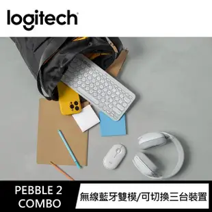 【Logitech 羅技】Pebble 2 Combo 無線藍牙鍵盤滑鼠組 K380S+M350S(珍珠白)