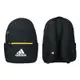 ADIDAS 大型雙肩包-後背包 肩背包 旅行包 25L 愛迪達 H30352 黑白黃