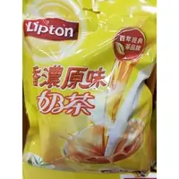 在飛比找蝦皮購物優惠-🔼Lipton 立頓沖泡飲品 立頓奶茶罐裝 450g