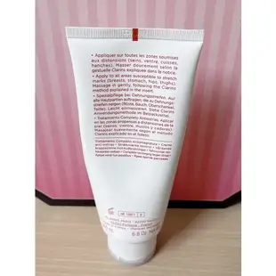 CLARINS 克蘭詩 宛若新生除紋霜 200ml