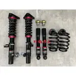 浩瀚精品 BC V1 新版 NISSAN 13~UP X-TRAIL T32 用高低軟硬可調避震器 極新品 保固4個月